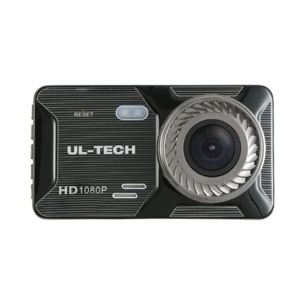 UL-tech Dash Camera 1080P 4" Front Rear Cam,UL-tech Dash Camera 1080P 4" Front Rear View Dual Cam Car DVR Reverse Recorder - Image 3
