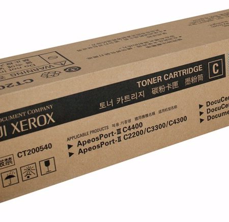 FUJIFILM DC250/360/450 CYAN TONER