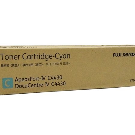 FUJIFILM FUJI XEROX DCIVC4430 CYAN TONER 12K