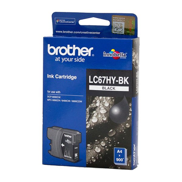 BROTHER LC67 Black HY Ink Cartridge - Image 2