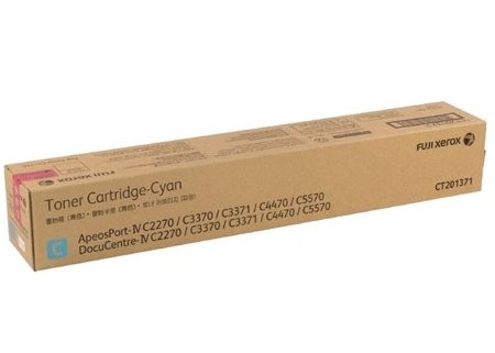 FUJI XEROX DCIV C2270 Cyan Toner