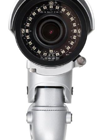 D-Link DCS-7517 5 Megapixel Day &amp Night Outdoor Network Camera