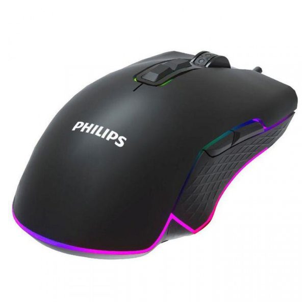 Philips Gaming Mouse 6400dpi 8 Buttons Backlight Wired - Image 2