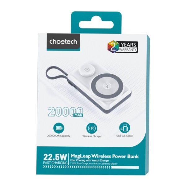 CHOETECH B696-WH 20000mAh 22.5W USB-A + USB-C x 2 + MagLeap Wireless Charge Power Bank White - Image 6