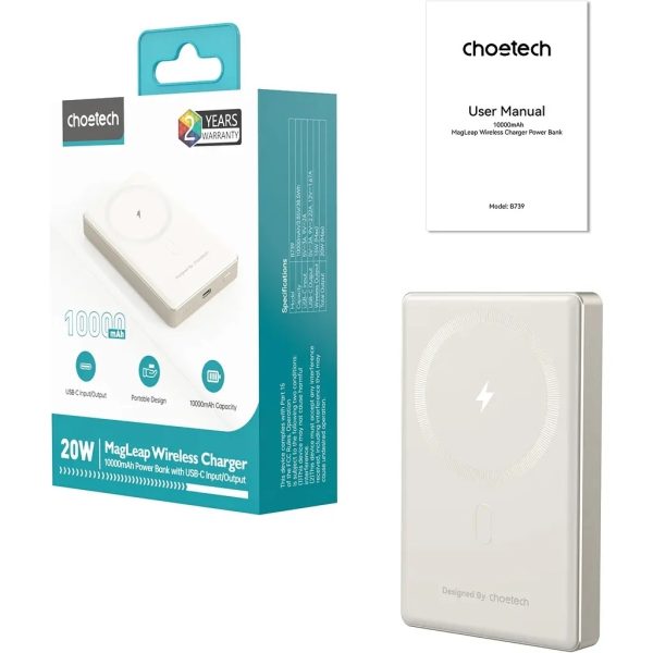 CHOETECH B739-WH 20W Slim USB-C 10000mAh Magnetic Power Bank - White - Image 6