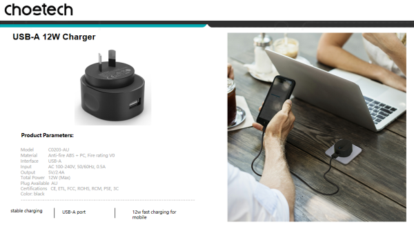 CHOETECH C0203 USB-A AC Adapter (AU standard) 12W - Image 7