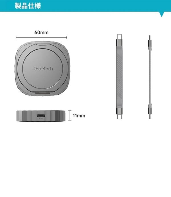 CHOETECH MSE001-GY Dual USB-C Port M.2 NVME 2230 Protocol SSD Enclosure with PD100W input Enclosure (Support 2TB Max) - Image 5