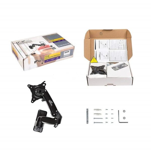 Adjustable Gas Spring Arm Wall Mount for 17-27 Led Lcd Monitors - Image 4