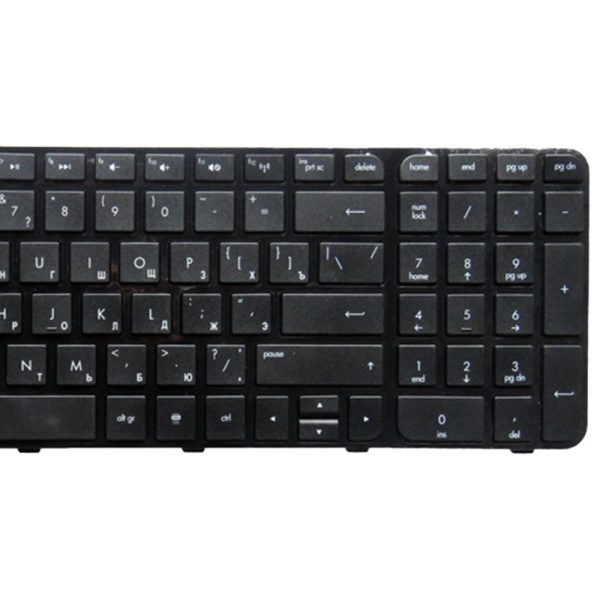 Russian Keyboard for Hp Pavilion G6 / G6z-2000 Laptops - Image 5