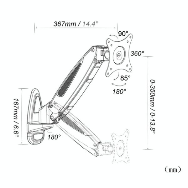 Telescopic Wall-mounted Monitor Stand - Factory Colour - Image 4