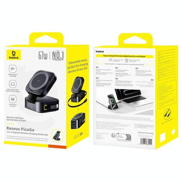 67W 2 In 1 Magnetic Wireless Charger + 1M Type C Cable - Image 6