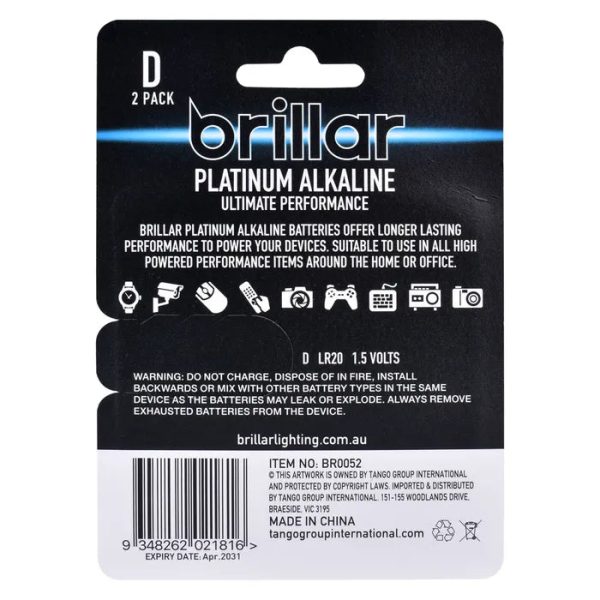 Brillar D Platinum Alkaline Batteries 2pk - Image 5