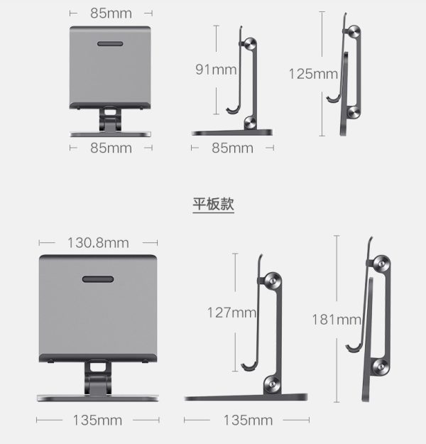 Full Motion 3 in 1 Smartphone Tablet and Notebook Holder White - Image 3